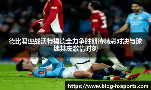 海星体育直播