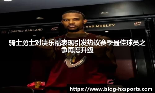 海星体育官网