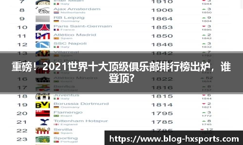 海星体育官网