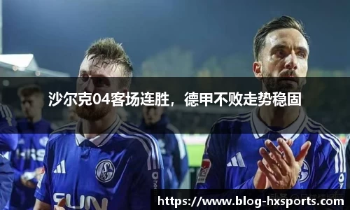 海星体育官网
