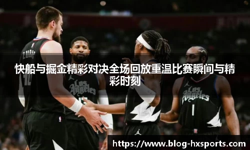 海星体育官网
