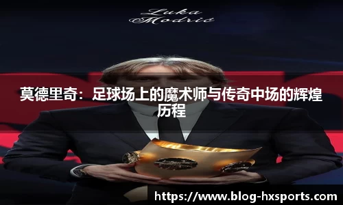 海星体育直播