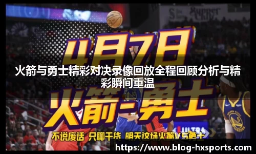 海星体育