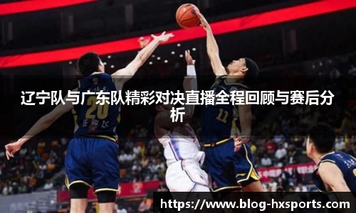 海星体育官网