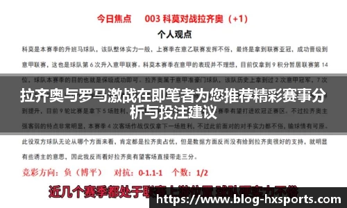海星体育直播