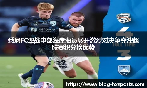 海星体育在线直播