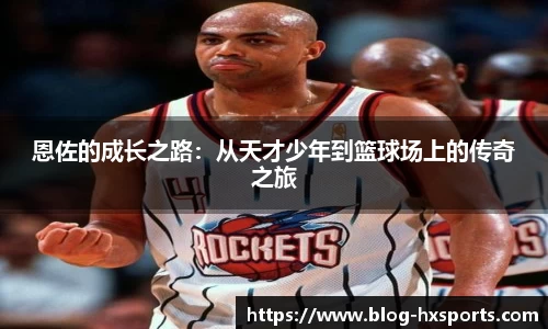 关键词4
