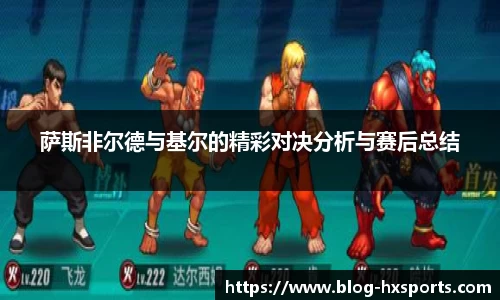 关键词3
