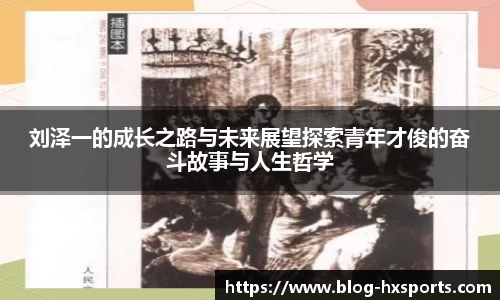关键词1