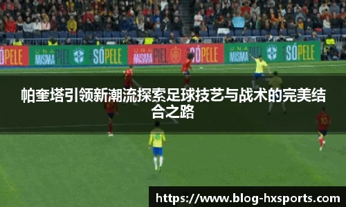 关键词2