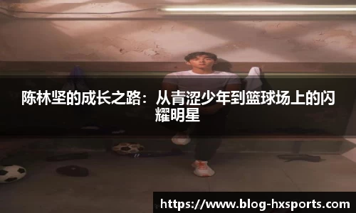 关键词3