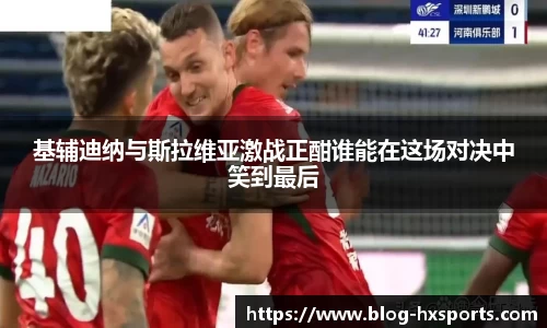 关键词4