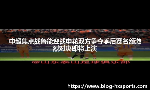 关键词2