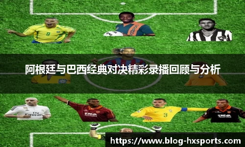 关键词2