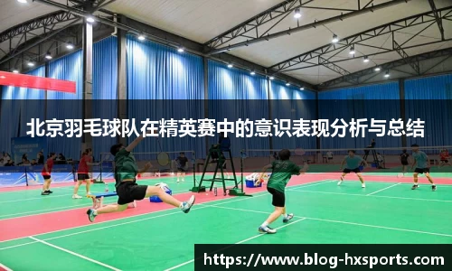 海星体育在线直播