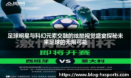 海星体育在线直播