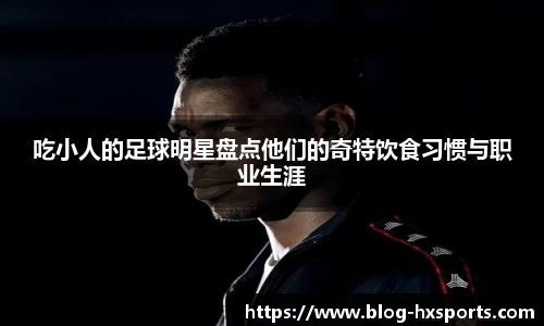 海星体育在线直播